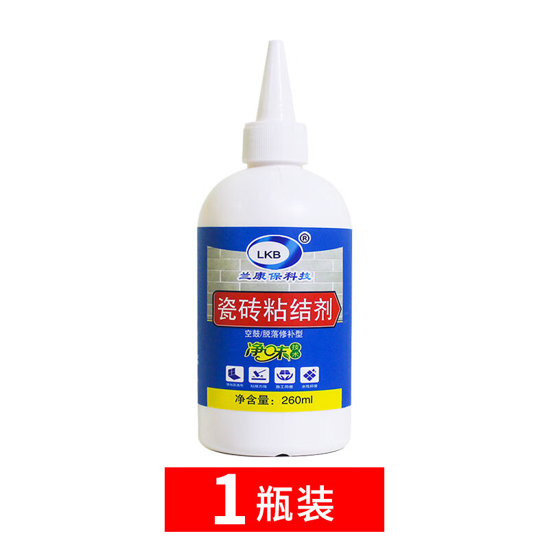 瓷砖空鼓剂配方(瓷砖空鼓灌什么胶) 瓷砖空鼓剂配方(瓷砖空鼓灌什么胶)